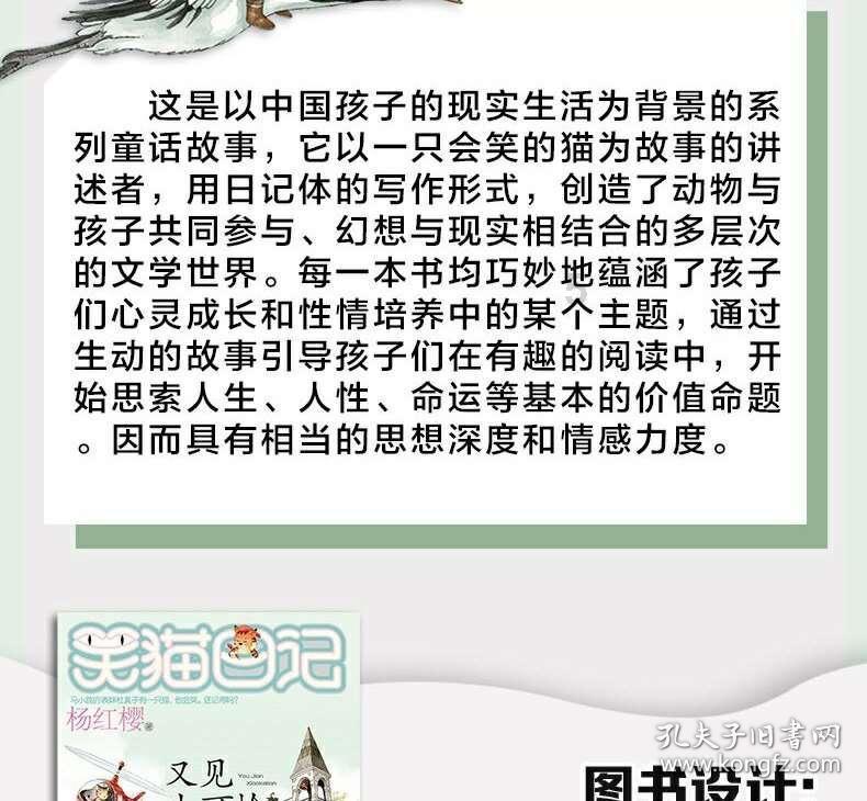 请问正常人可以吃多种维生素吗?平台-知识星球分享交流社区