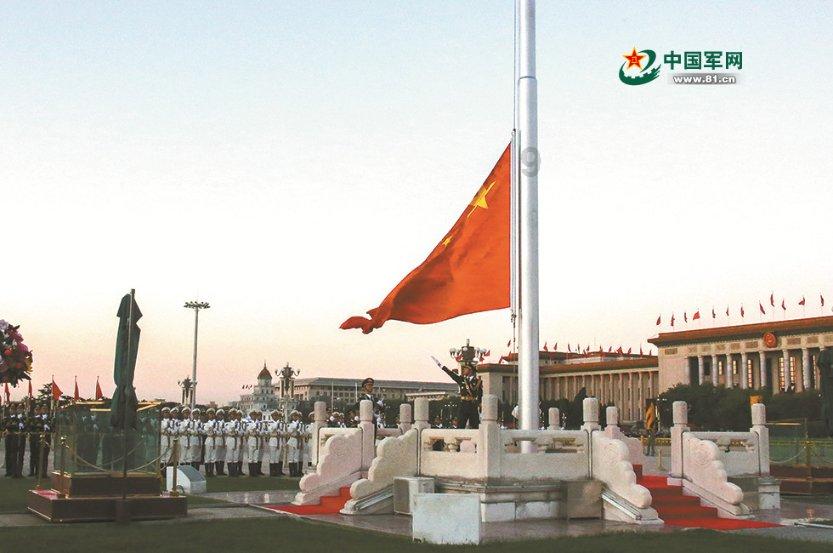 湖南机动车违章查询系统-机智问答网页,智能解答您的疑问