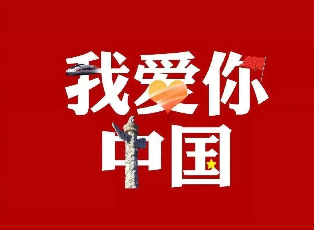 全民剧本大师内置菜单