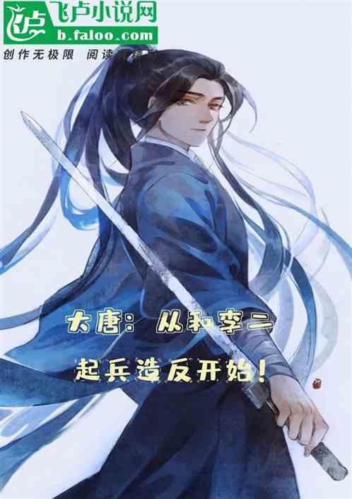 熬夜会影响健康吗?-你问我答,解答你的疑问