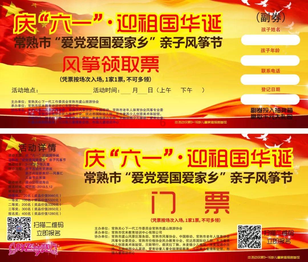 妙鸭相机app下载官网