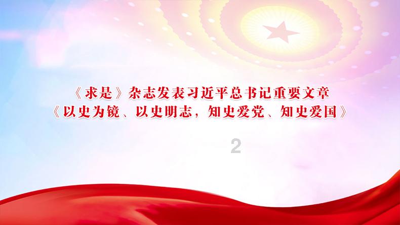 大家初次玩儿王者荣耀有过什么笑话?-专注解决你疑惑