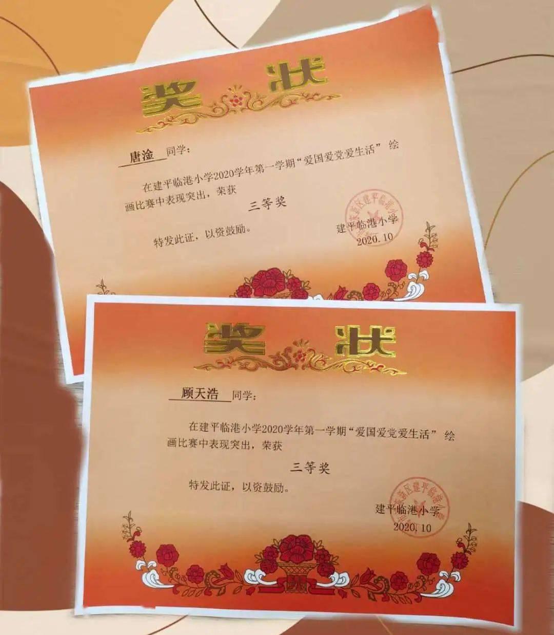 小猫钓鱼开船版最新版下载